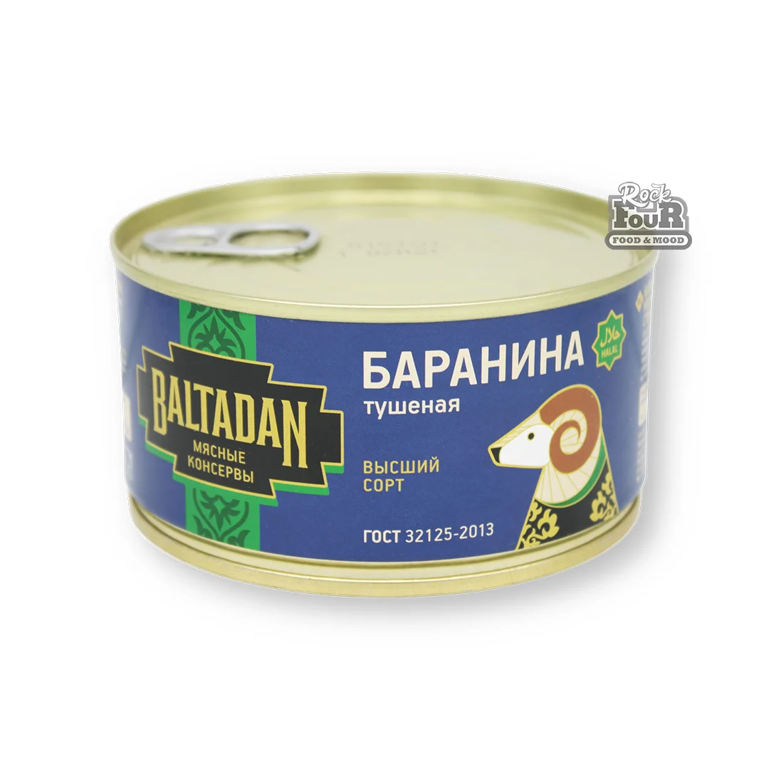 Тушеная баранина «Baltadan» 325г